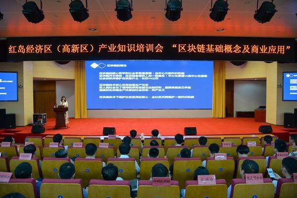 区块链知识局，区块链知识局是干嘛的