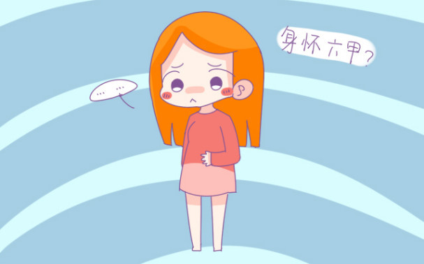 怀是什么意思，怀瑾的含义是什么意思