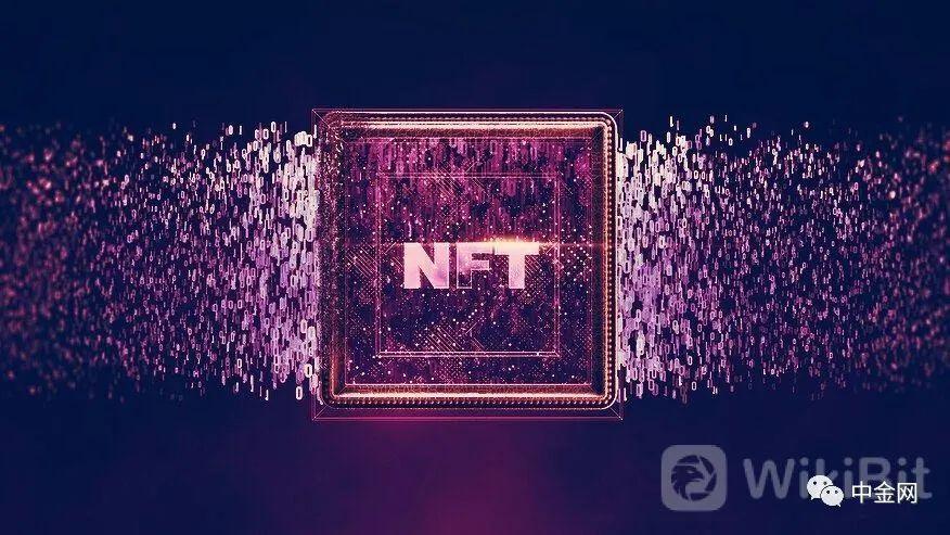 NFT币哪一年发行的，nft币发行量万亿有升值空间