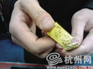 黄金鉴定真假方法，黄金真假的最简单检验方法
