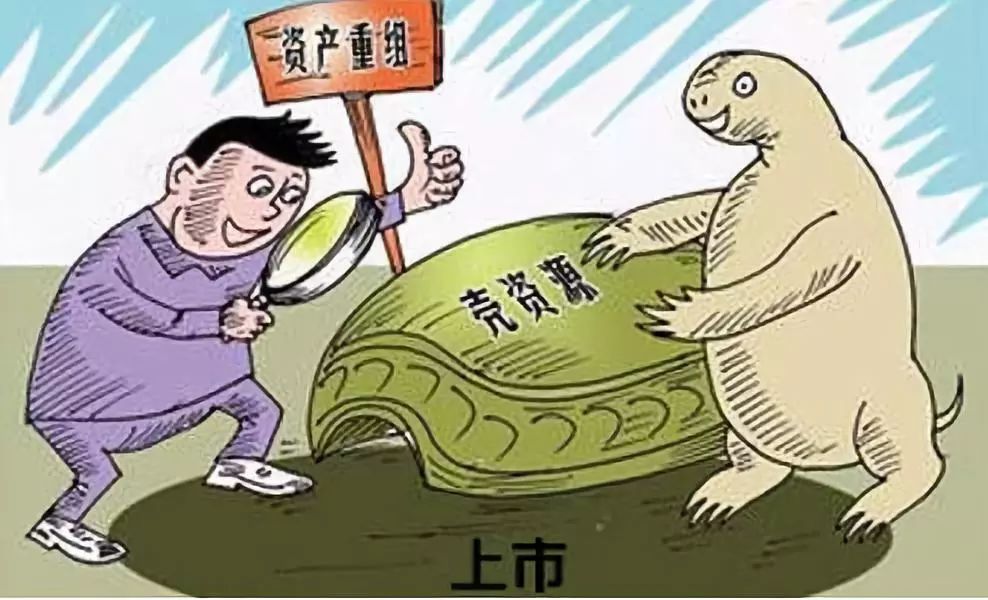 企业为什么要上市，企业为什么要上市发行股票
