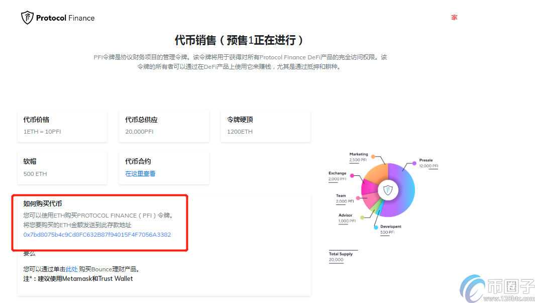 购买虚拟币合法吗，现在购买虚拟币犯法吗