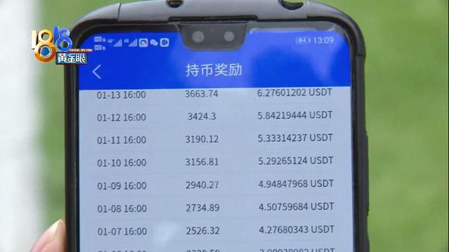 购买虚拟币合法吗，现在购买虚拟币犯法吗