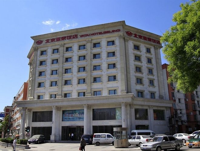 北京饭馆什么时候可以营业，北京饭馆什么时候可以营业了