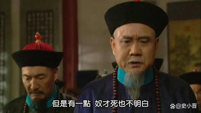 炙手可热的意思，炙手可热的意思蚂蚁庄园