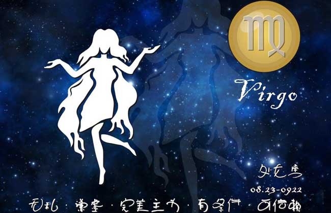 处女座和什么星座最配，处女座女和什么星座最配
