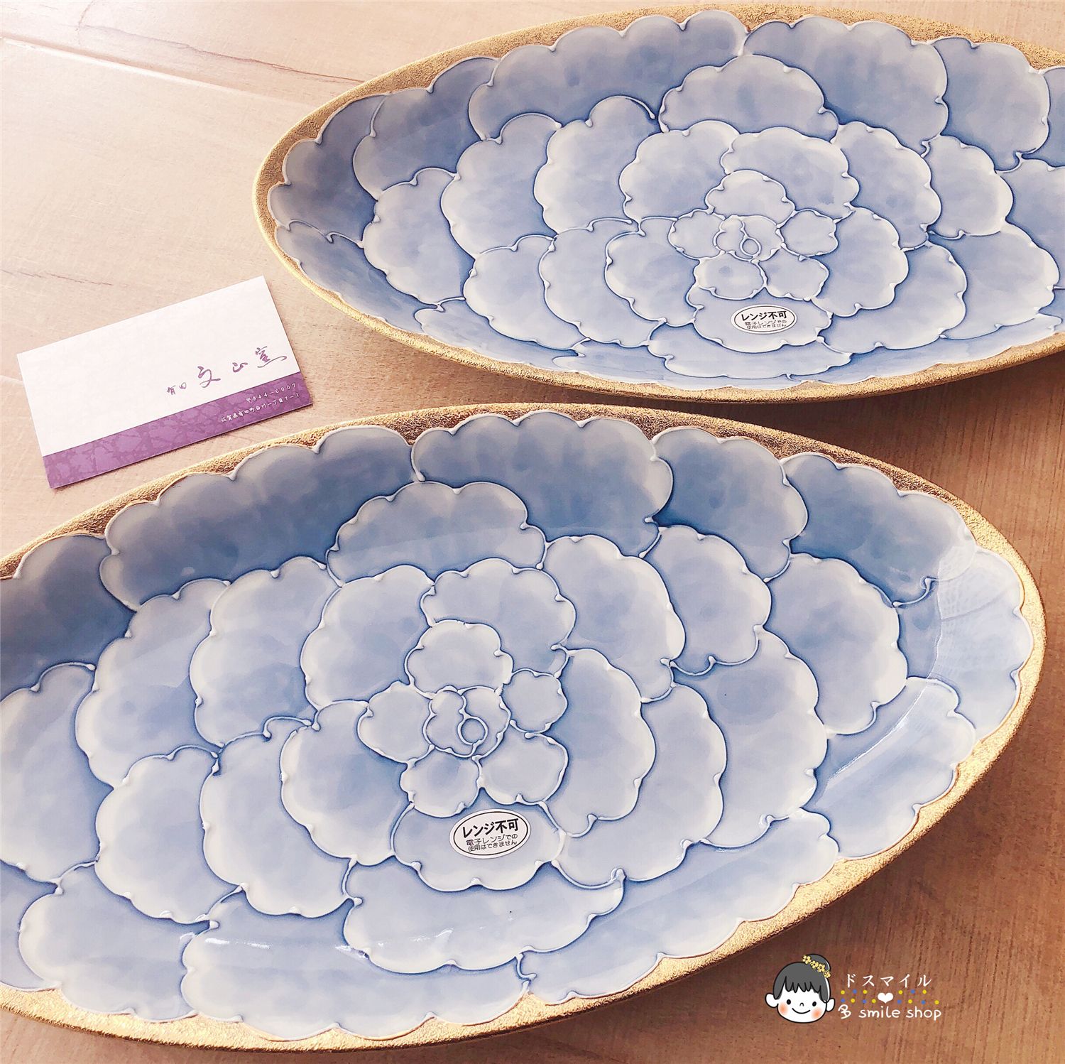 有田烧，有田烧和美浓烧区别