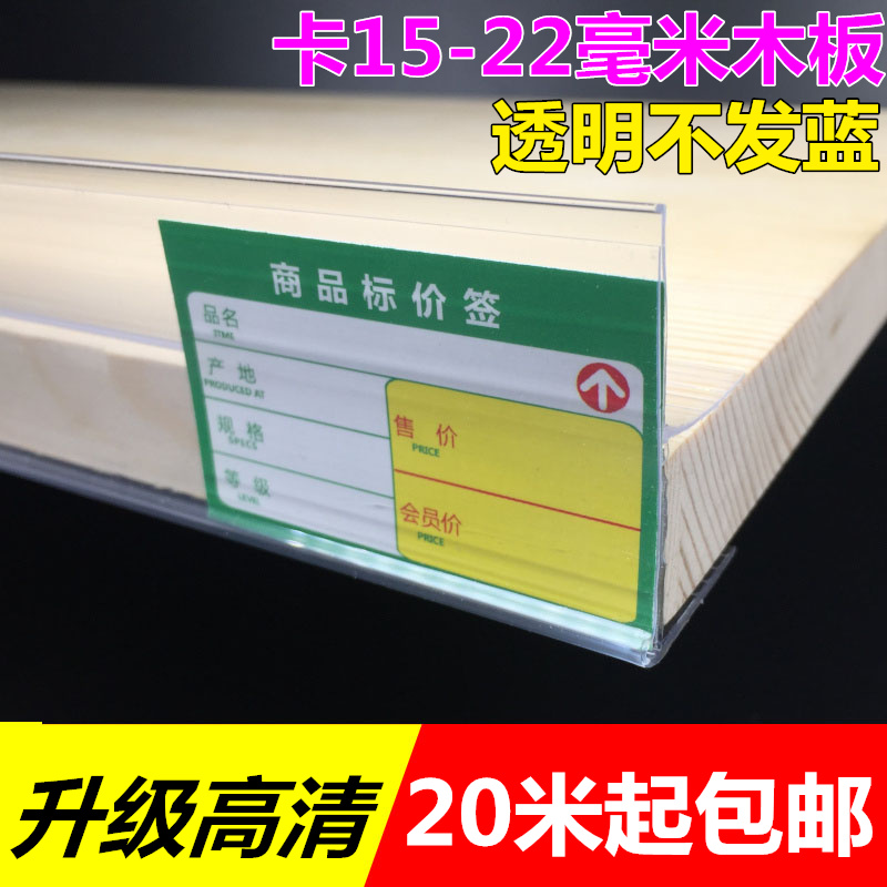 木板价格，木板价格多少钱一立方
