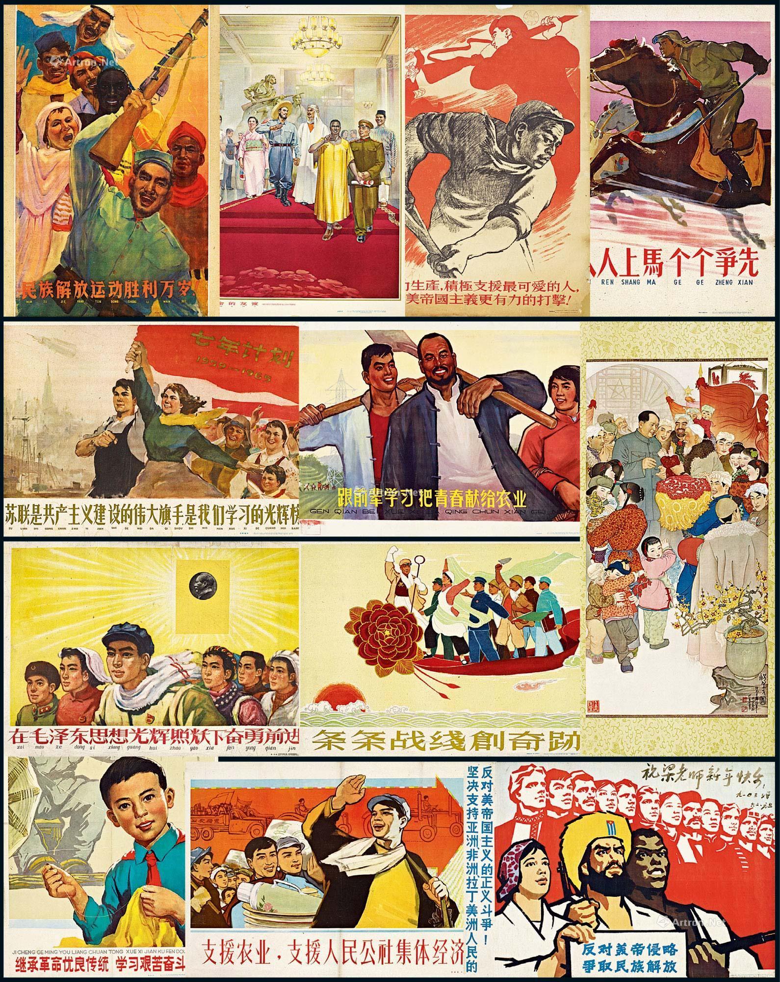 包含1964多大的词条