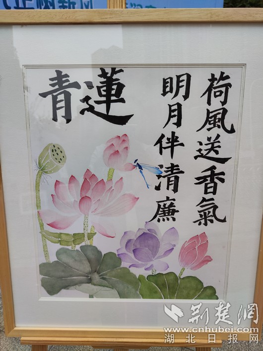 光谷十小，武汉光谷十小
