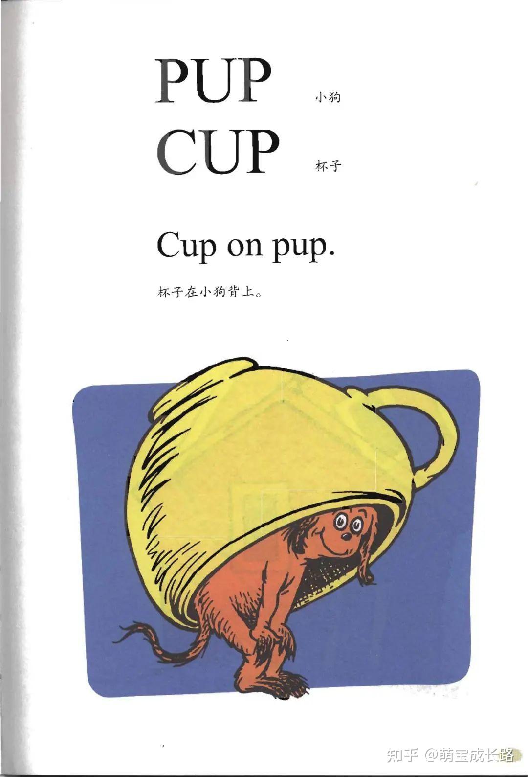 跳的英语怎么读，跳舞的英语怎么读