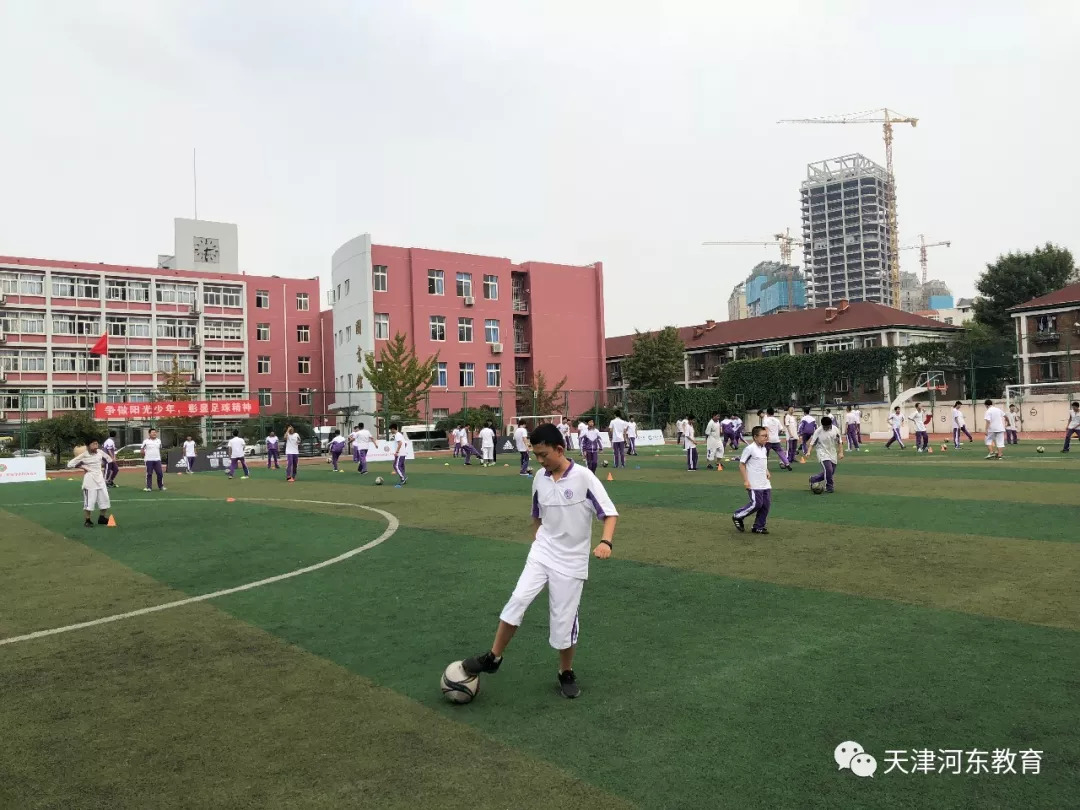 天津市第八中学，天津市第八中学录取分数线