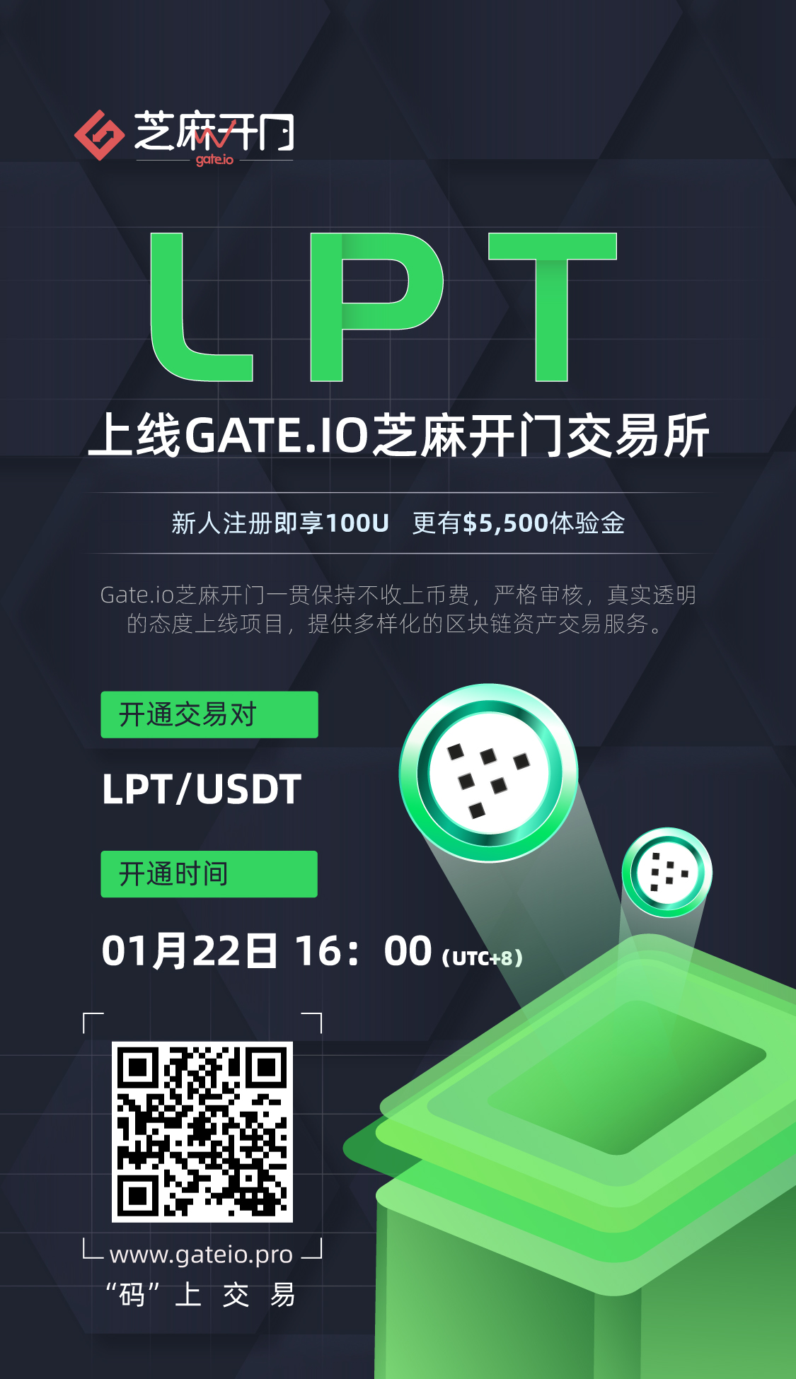 比特币交易充值，比特币充值要手续费吗