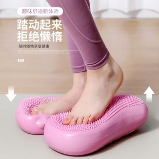 踩踏肚子的简单介绍