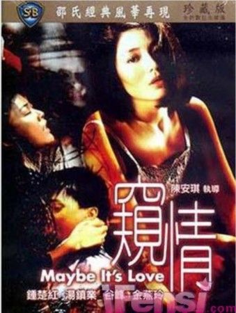 香港电影大全，香港电影大全,周润发