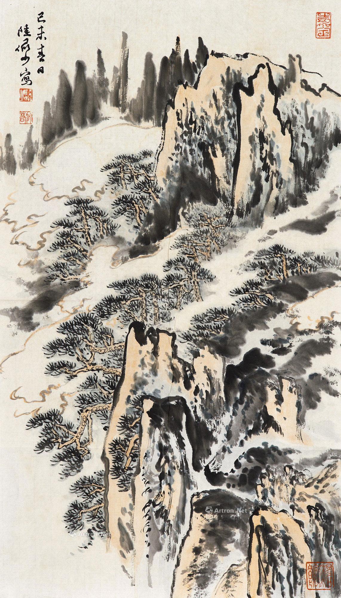 己未，己未和什么相克相冲