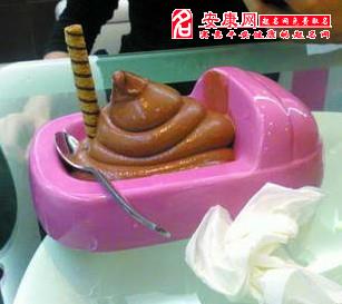 梦见自己大便什么意思，梦见自己大便什么意思还有血迹