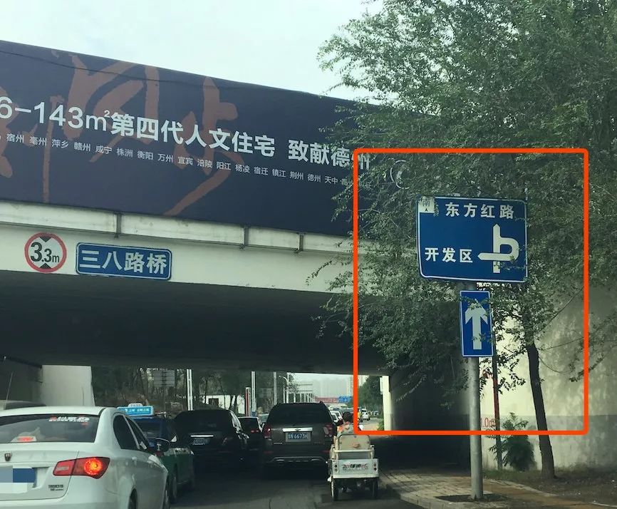单行道的时间限制什么时候可以双行，单行道是几点到几点