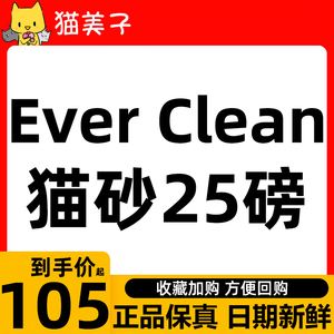 25磅等于多少斤，25磅等于多少斤数