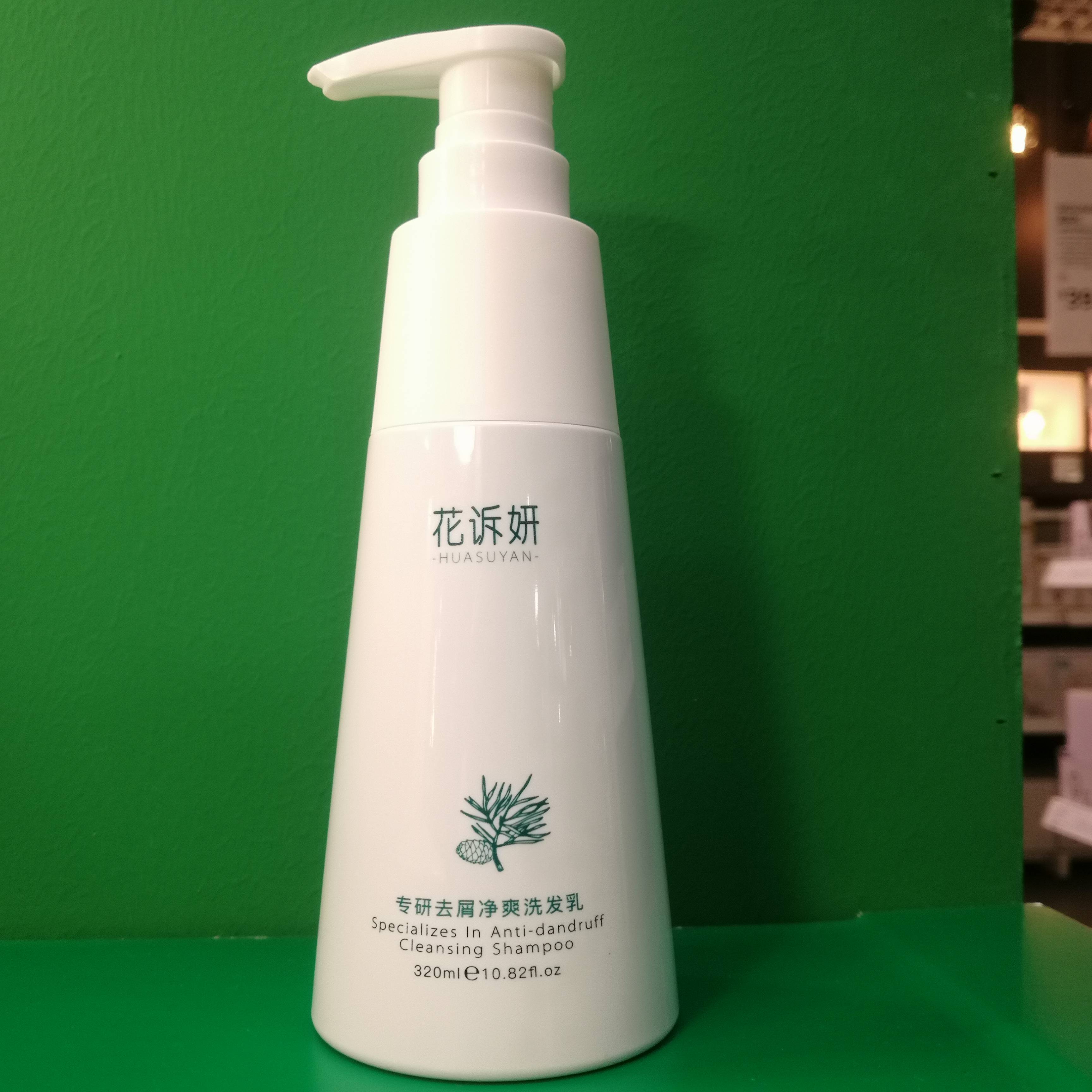 去头屑洗发水排名，药用去头屑洗发水排名