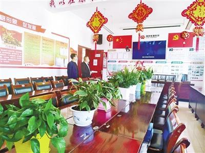 改善员工居住环境，改善员工居住环境 提高员工幸福感