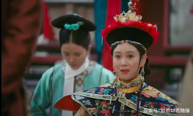 豫妃，豫妃结局