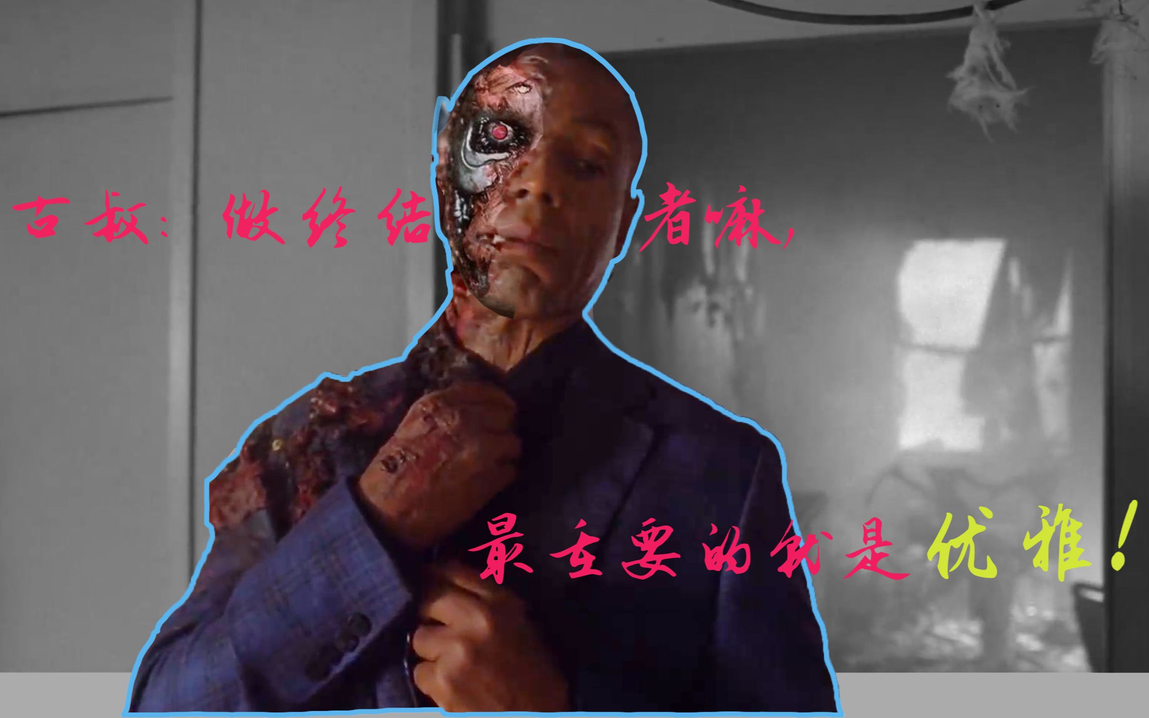 绝命，绝命毒师第一季全集网盘1080p