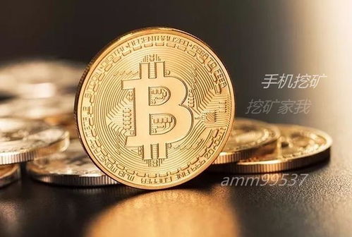 比特币今日最新价格是多少人民币2021年4月17日行情的简单介绍