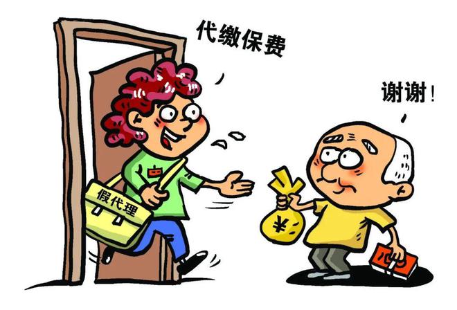 保险断保后还能续保吗多少钱，保险断保后还能续保吗多少钱一年