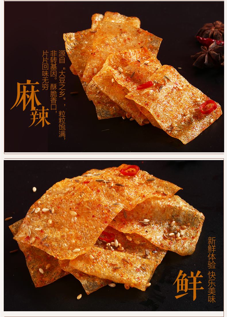 亲香，亲香蕉怎么催熟
