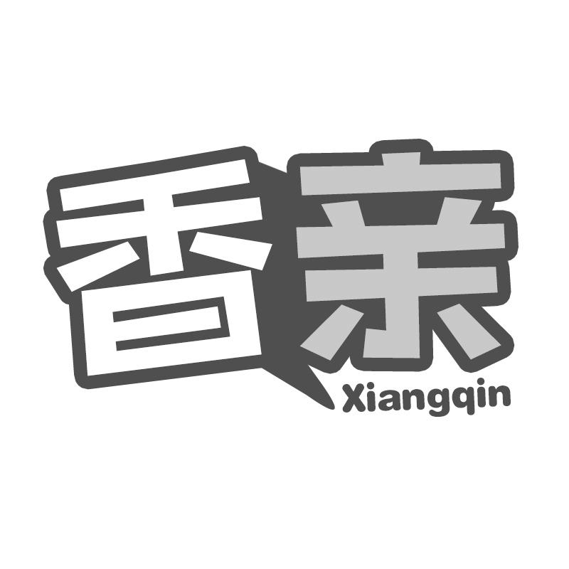 亲香，亲香蕉怎么催熟