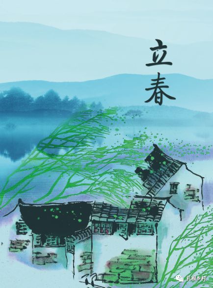 2024年两个立春时间，2024年两个立春时间分别是