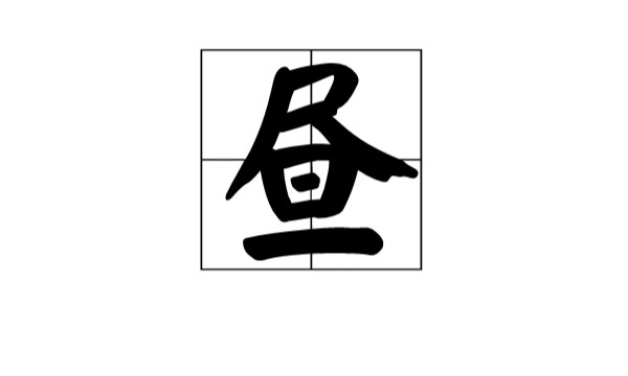 匠的词语，形容大国工匠的词语