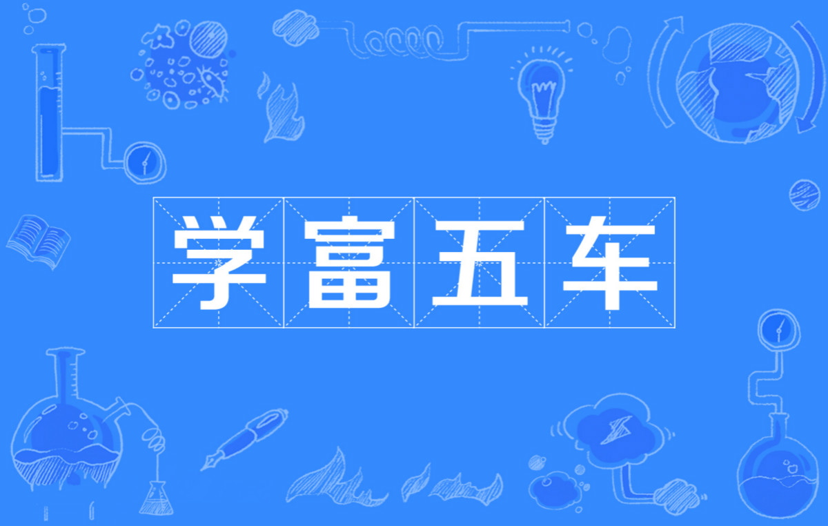 匠的词语，形容大国工匠的词语