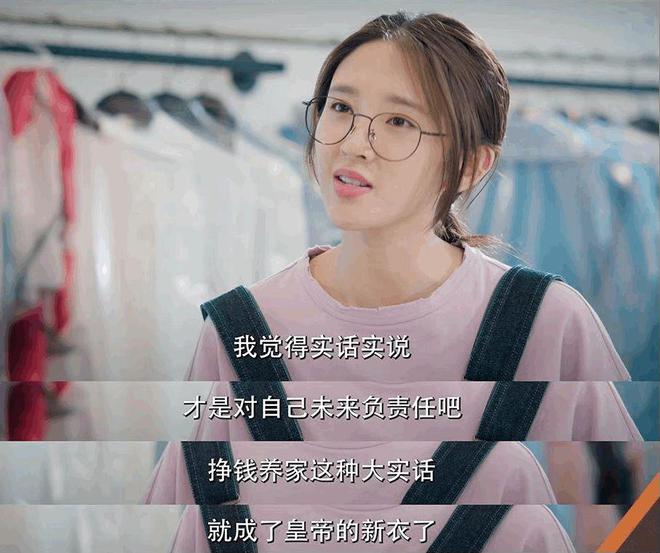 买定离手什么意思，买定离手了什么意思