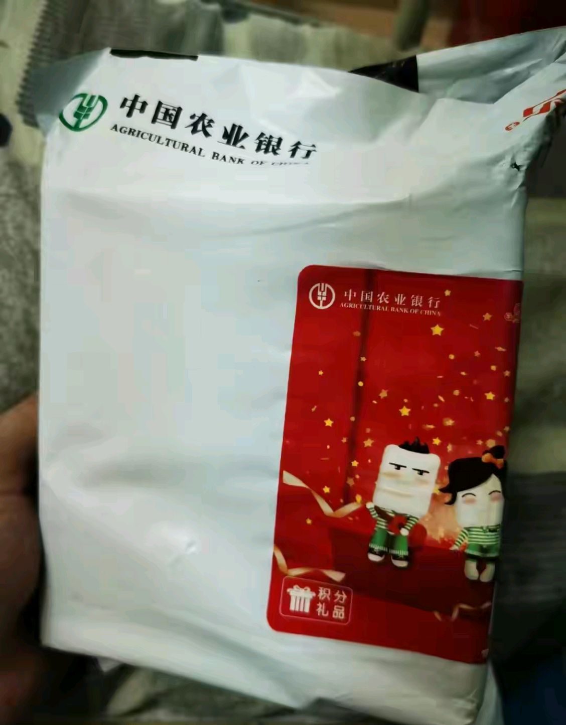 农行汇率，农行汇率查询今日价格