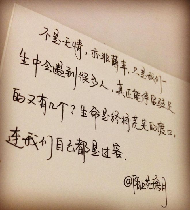 情感的句子，间接表达情感的句子