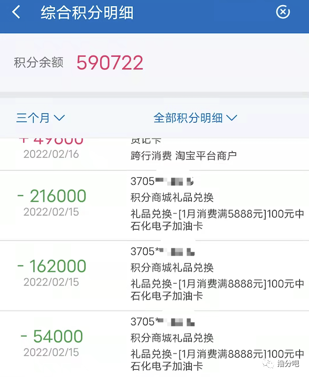 建行汇率，建行汇率交易申请书填写模板