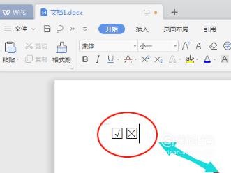 如何在word方框中打钩，如何在word方框里打钩的四种方法