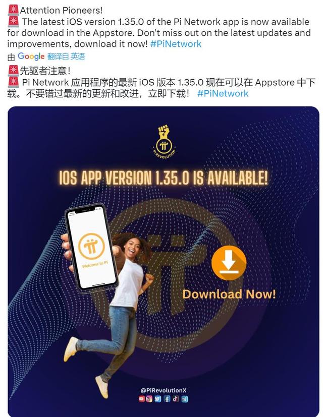 pi虚拟币怎么样，虚拟币pi赚钱是真的吗