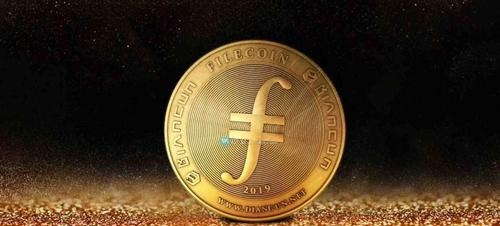 fil币未来咋样，fil币未来能涨到多少