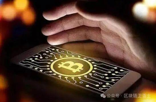 比特币交易不合法，比特币交易不合法的国家