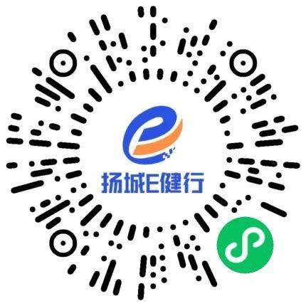 南京健康码，南京健康码怎么查