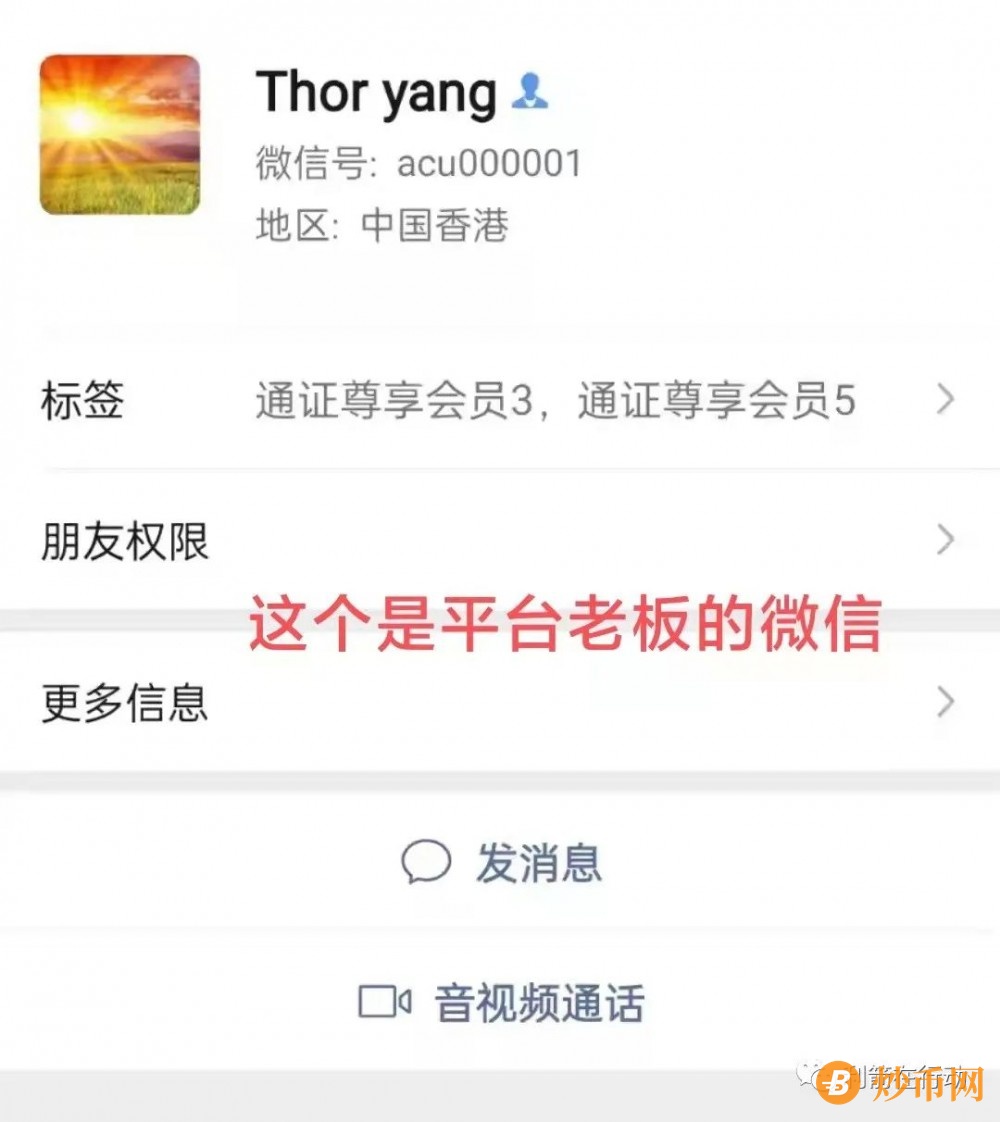 gec环保币今天价格2022，gec环保币今天价格多少钱一个