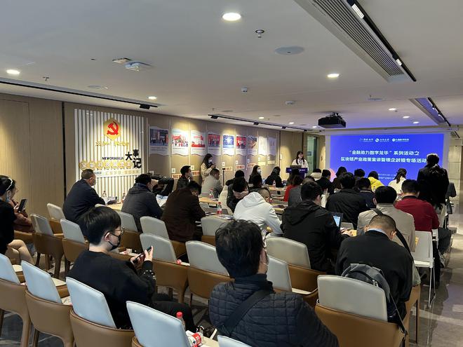 深圳区块链科技有限公司，深圳区块链网络技术有限公司电话