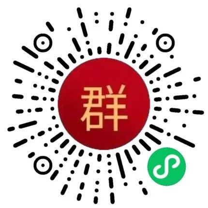 资源群，资源群