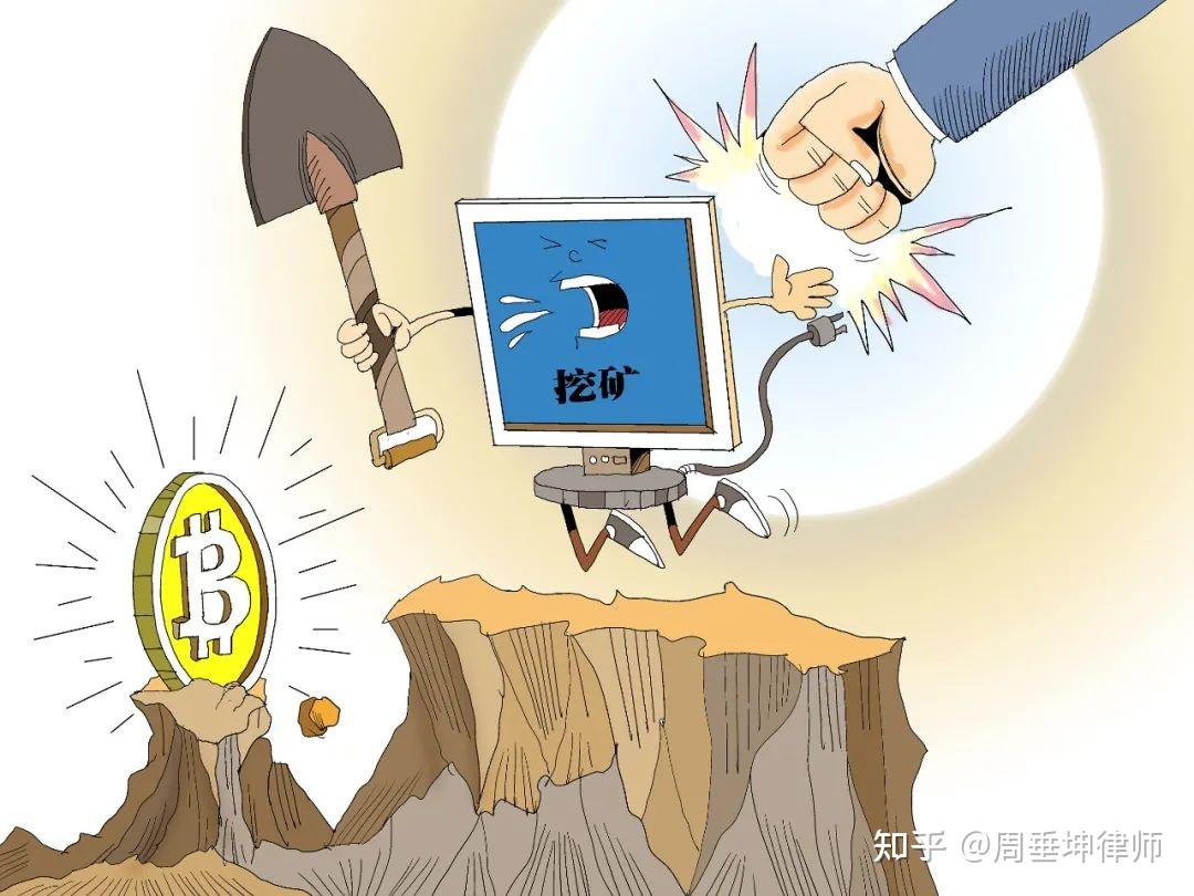 买虚拟币犯法吗判几年，买虚拟币犯法吗判几年徒刑