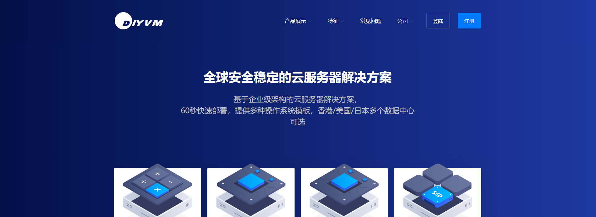 免费云算力平台，云算力app排行