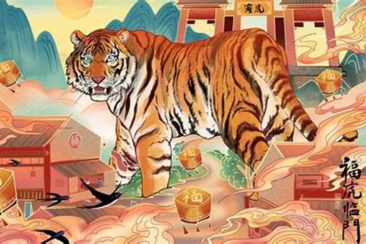 属虎几几年，属虎几几年犯太岁