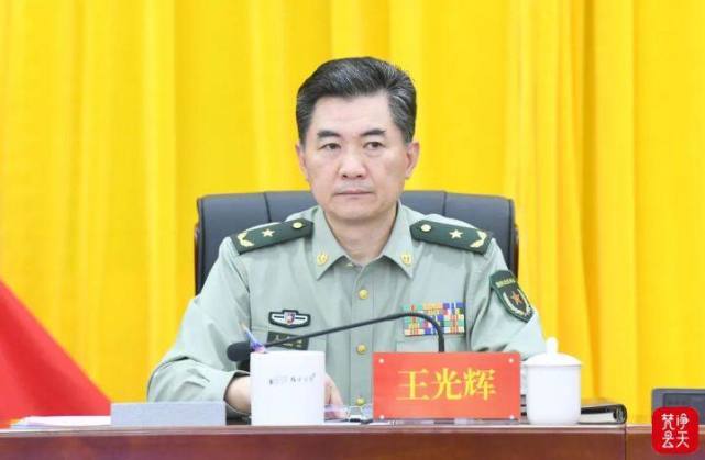 李俊宏，李俊宏接受纪律审查